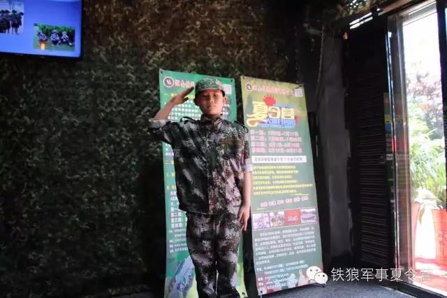 邵东少年军事夏令营哪里好