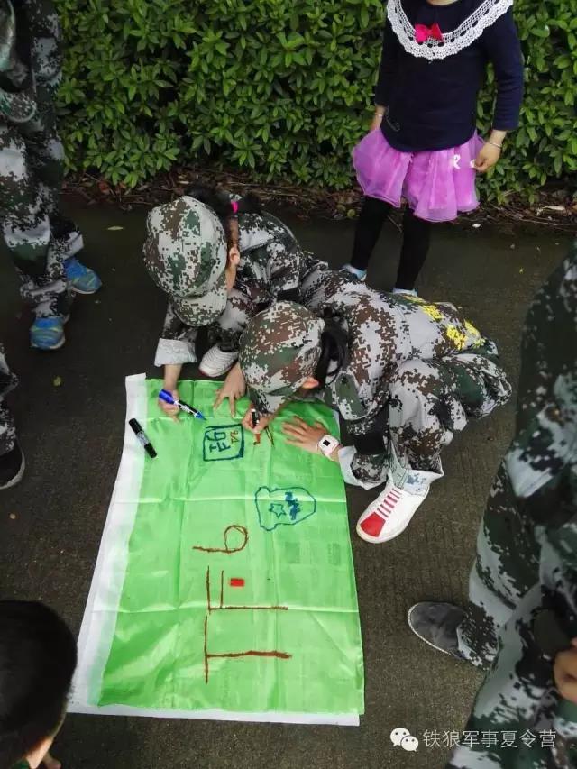 绥宁少年军训夏令营多少钱