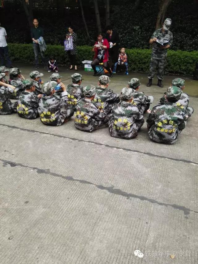 邵阳少年暑期夏令营哪里有