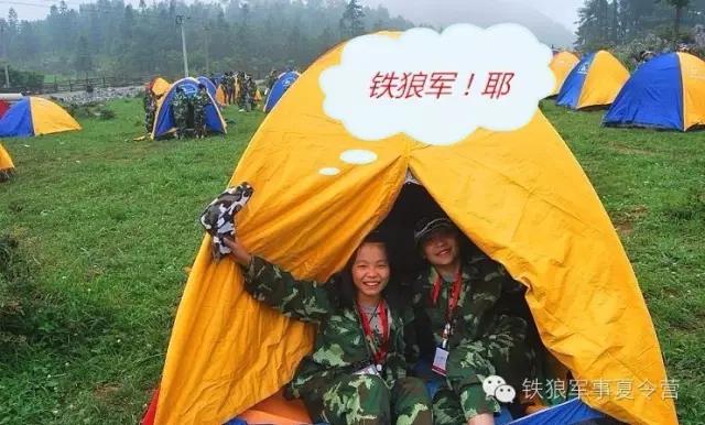 绥宁少年研学旅行哪里好