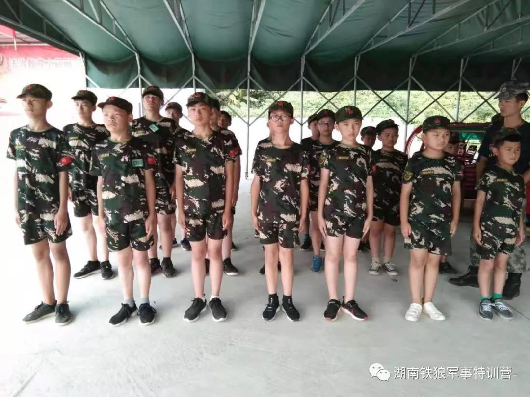 永州儿童暑假夏令营哪里有