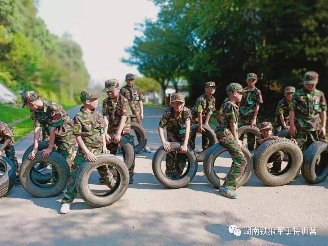 怀化儿童暑假夏令营哪里有