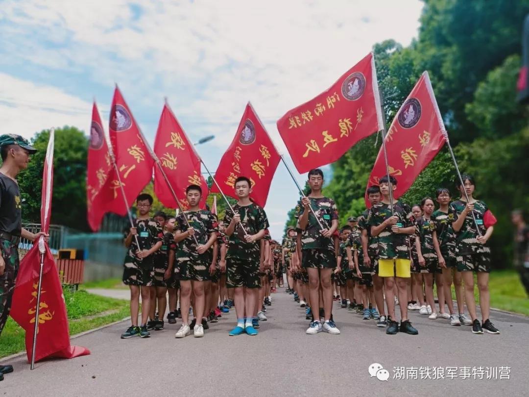 学期训练班 学期训练班